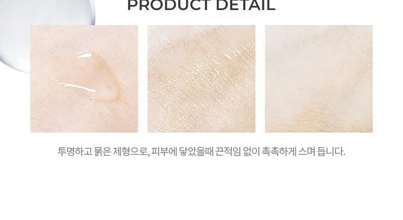 [각질케어/청정피부] 셀퓨전씨 트리악 pH 컨디션 토너 200ml 상세페이지 6